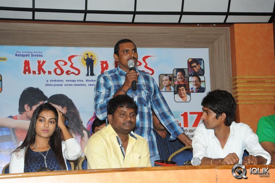 Ak-Rao-Pk-Rao-Movie-Press-Meet